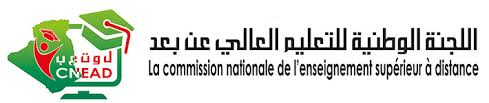 Formation 2025 FPP.25