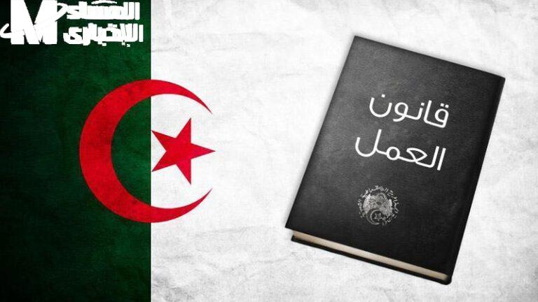 صورة طاقم الدورة رقم 1